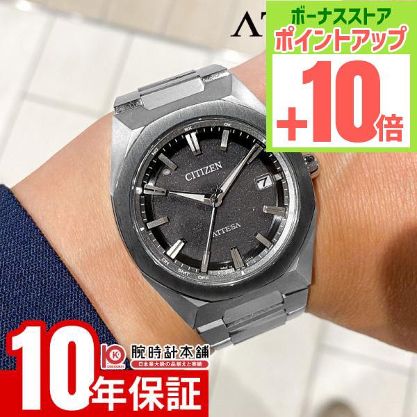 シチズン アテッサ ATTESA ACT Line CB3044-55E メンズチタニウムで次世代を進み続ける、シチズン ATTESA（アテッサ）。八角形ベゼルが印象的な、力強くスポーティなデザイン。ソリッドな表情がきわだつコンパクトな3針...
