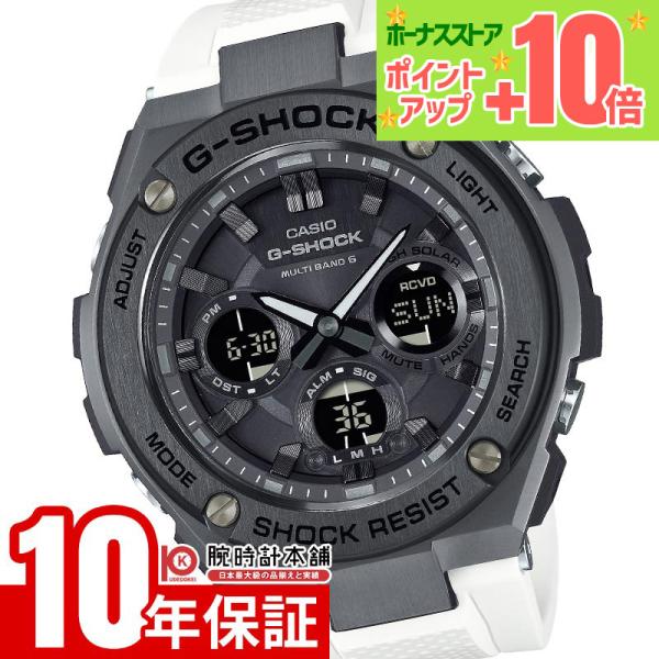 オークションに再開！ 【限界値下げ】G-SHOCK GST-W110モ カシオ G-SHOCK Gショック G-STEEL GST-W110MS-7AJF 男性 爆買