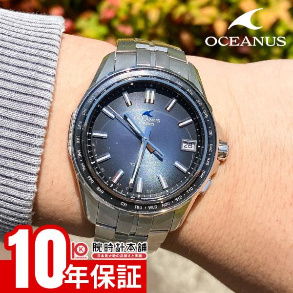 カシオ オシアナス Retro Tone Collection OCEANUS OCW-S400RA-2AJF