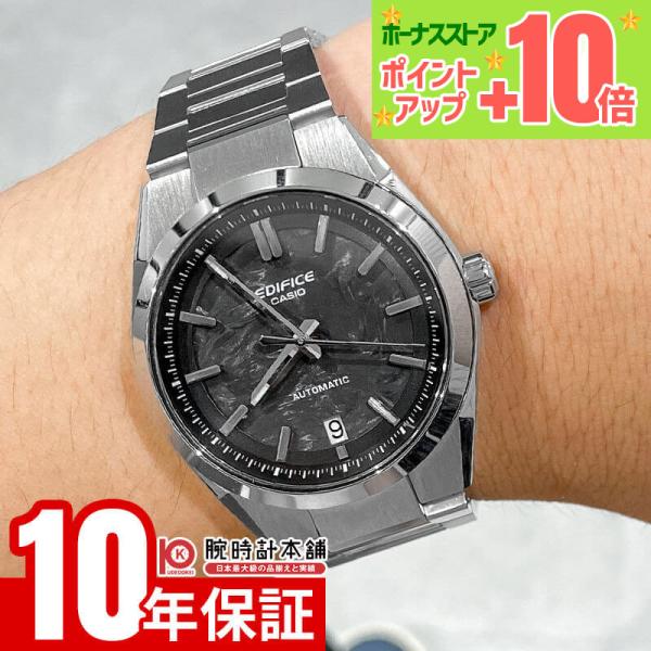 EDIFICE（CASIO） カシオ エディフィス EDIFICE EFK-100YCD-1AJF 男性