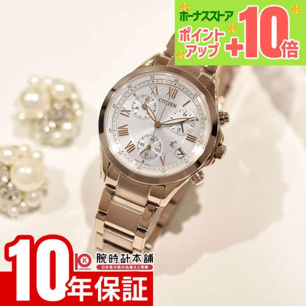 ジーフォア　レディース　24.5 Gc Coussin Sleek Lady Mid Size Metal - Z25002L1MF | GUESS Watches US