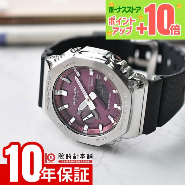 G-SHOCK カシオ Gショック GBM-2100A-4BJF ユニセックス 爆買 : 腕時計