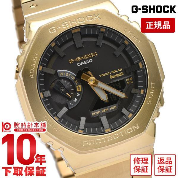 カシオ Ｇショック G-SHOCK FULL METAL GM-B2100 GM-B2100GD-9AJF タフソーラー モバイルリンク  GMB2100GD9AJF