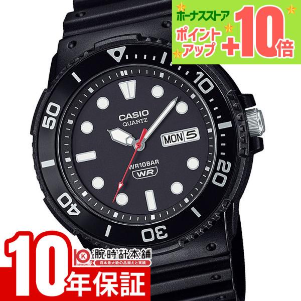 カシオ カシオコレクション CASIO Collection MRW-230HJ-1E1JF ユニセックス 爆買
