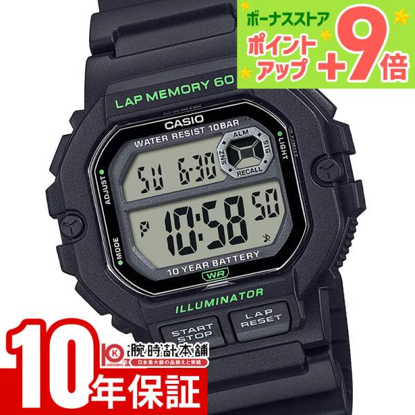 カシオ カシオコレクション CASIO Collection WS-1400H-1AJF ユニセックス 爆買