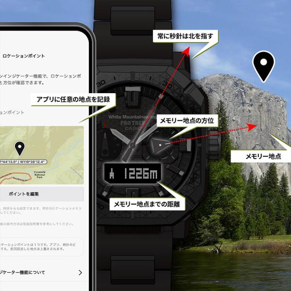 10keiya_174218_5_d_20260128112342