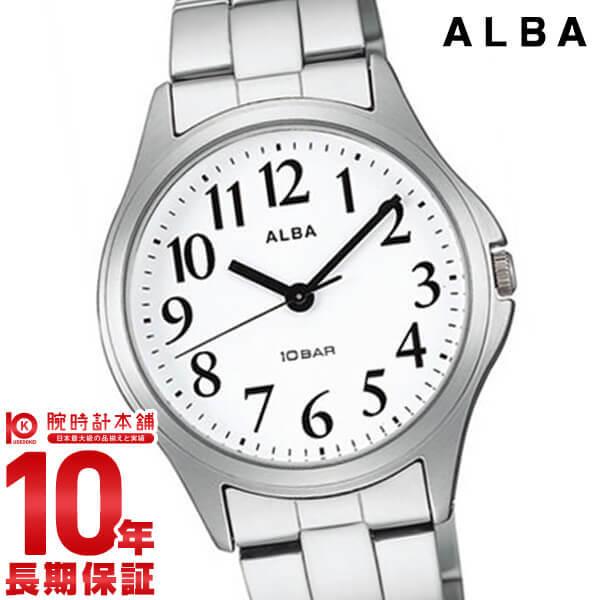 アルバ セイコー Alba Seiko メンズ 腕時計 bs025 Vejabeautyhouse Com