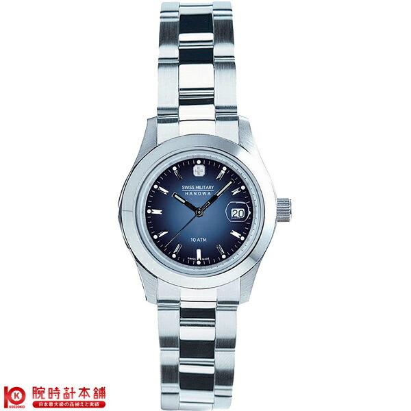 スイスミリタリー エレガント Swissmilitary レディース 腕時計 Ml 103 Pindo Com Py