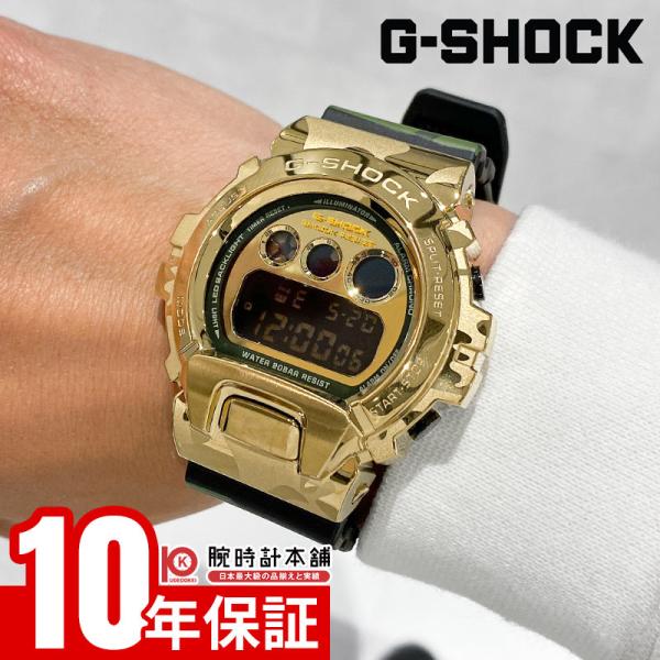 カシオ Gショック CASIO G-SHOCK GM-6900CMG-3JF 男性 迷彩 爆買