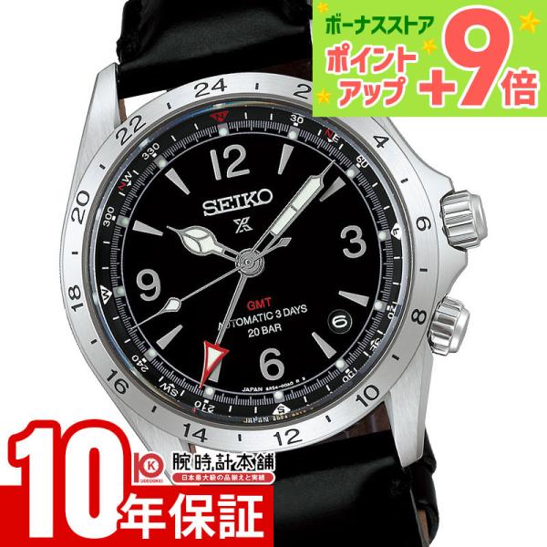 セイコー プロスペックス SEIKO PROSPEX HBC009J メンズ 爆買