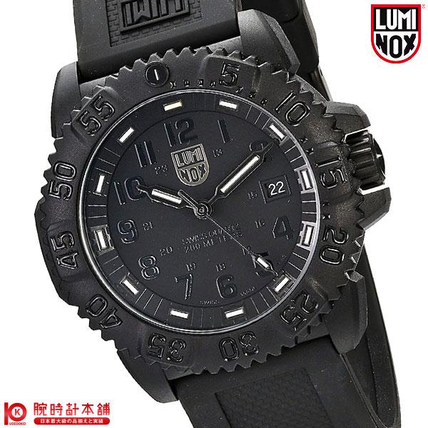 ルミノックス Luminox ネイビーシールズ カラーマーク シリーズ ブラックアウト メンズ 腕時計 3051 Bo Pindo Com Py