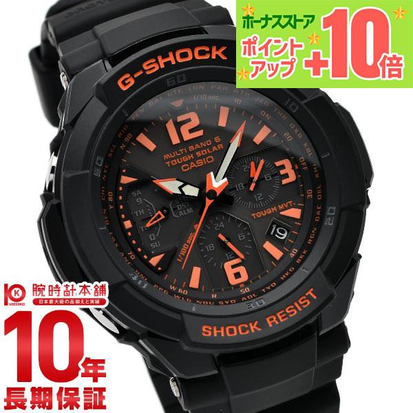 カシオ Gショック G-SHOCK グラビティマスター 世界6局対応
