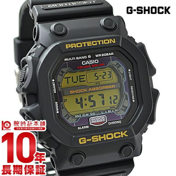 casio gx 56