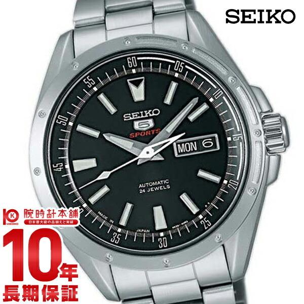 sarz005 seiko