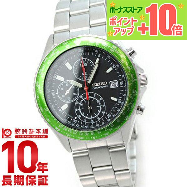セイコー SEIKO 先行限定販売モデル パイロット クロノグラフ グリーン 100m防水 SZER033 メンズ 腕時計 時計 爆買