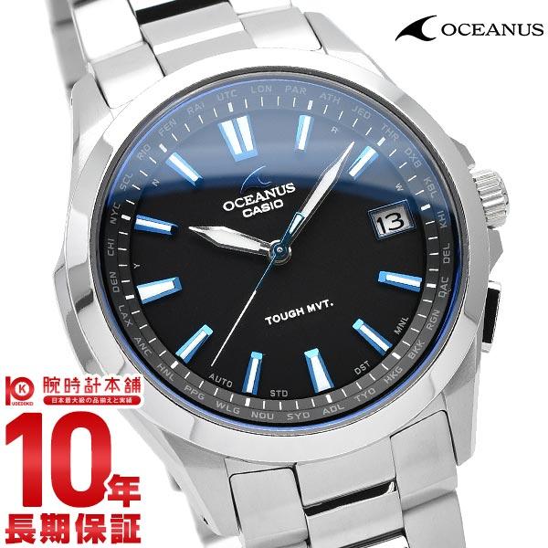 casio oceanus s100