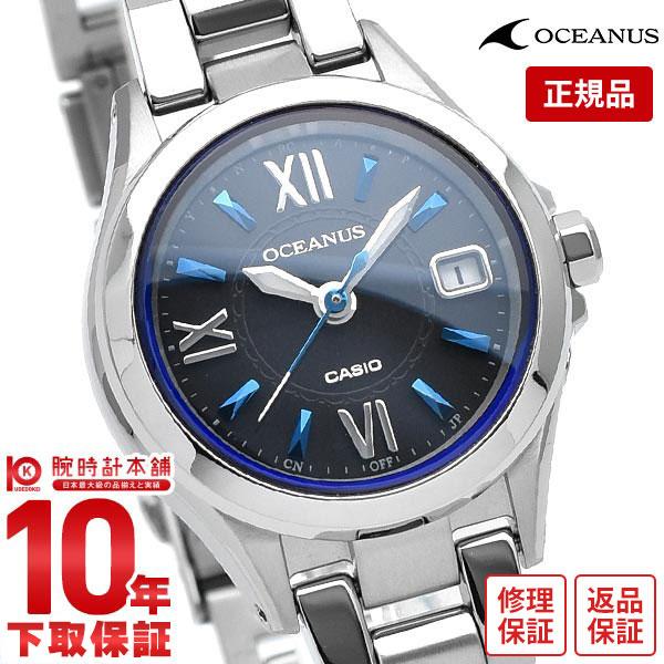 カシオ オシアナス CASIO OCEANUS   レディース 腕時計 OCW-70J-1AJF