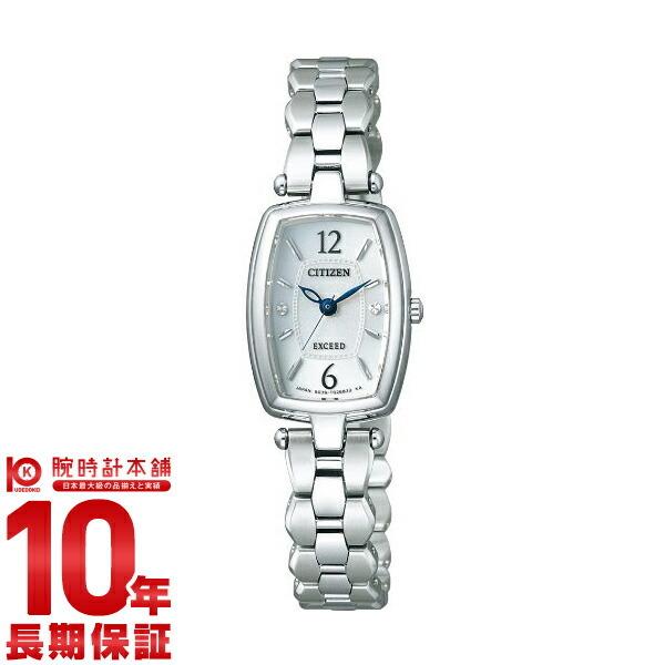 エクシード シチズン 定番の人気シリーズpoint ポイント 入荷 Exceed Citizen ソーラー シルバー 腕時計 レディース Ebq75 5121