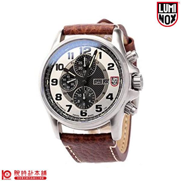 LUMINOX 8150/8350 クロノグラフ　ルミノックス　T25 訳あり ルミノックス LUMINOX フィールドスポーツ T25表記 メンズ 腕時計 1869