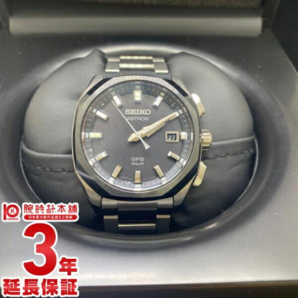 ASTRON 【中古】 セイコー アストロン SBXD007 メンズ : 腕時計本舗 