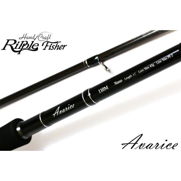 ロッド Ripple Fisher Avarice 110H Nano Ripple Fisher 送料半額 リップルフィッシャー アヴァリス 110H