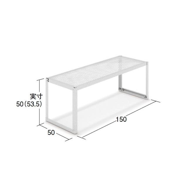 園芸台平台(W150×D50×H50) 中日販売 業務用 ホームセンター 什器 陳列