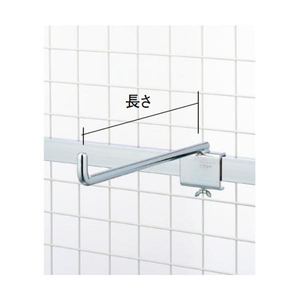 フックG(12φ×D27) 中日販売 業務用 陳列棚 店舗備品 重量用フック
