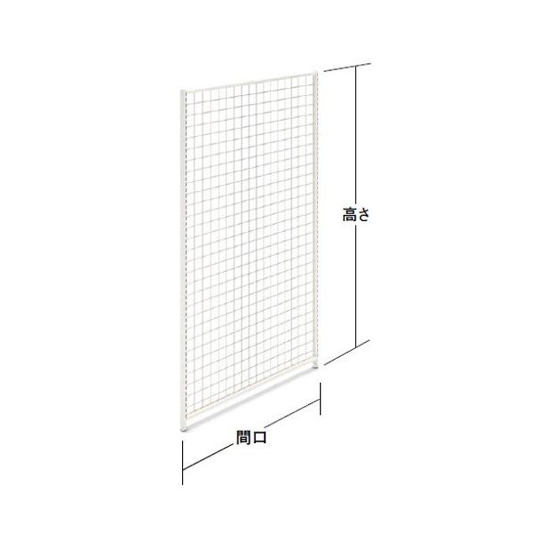 エンドネットA(W90×H180） 中日販売 システム什器 ゴンドラ : テン