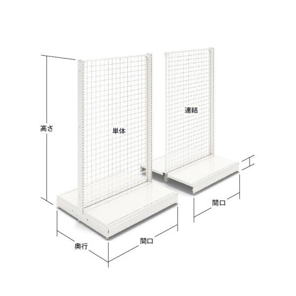 超美品★送料込★両面ネットタイプ システム什器 ゴンドラ什器 W90 H150 両面ネット（W90×D85×H210）連結 中日販売 システム什器 ゴンドラ