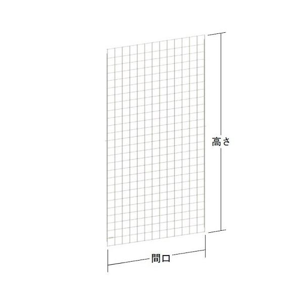格子ネット（W90×H120） 中日販売 システム什器 ゴンドラ : テンネット