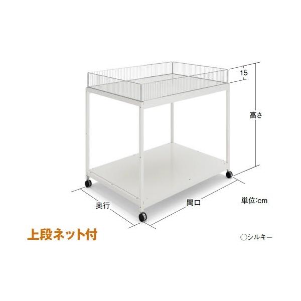 ZYワゴンA(W120×D60×H90) 中日販売 業務用 陳列棚 スーパー ZYワゴンA(W120×D60×H90) 中日販売 業務用 陳列棚 スーパー