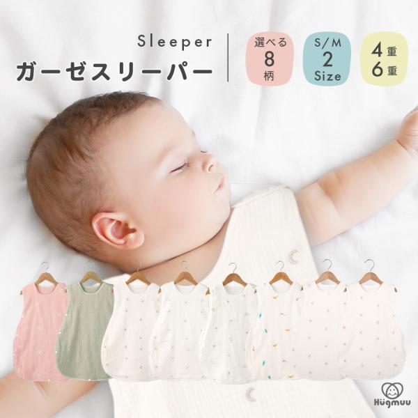 ■製品仕様カラー：White×OrnamentGrayStar、White×OrnamentGoldStar、White×GrayStar、White×GoldStar、White×GoldCloud、Gray×SilverStar、Pin...