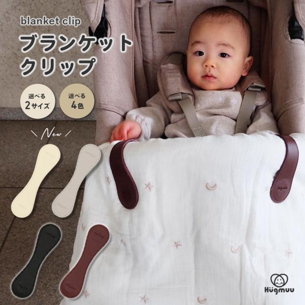 【海外生産品による留意事項】生産は海外で行っており、糸のほつれ、細かいキズ、多少の汚れ、多少の匂い等がある場合がございます。そのため上記の理由による返品はお受けできないことがございます。（明らかな不良品はこの限りではございません）交換または...