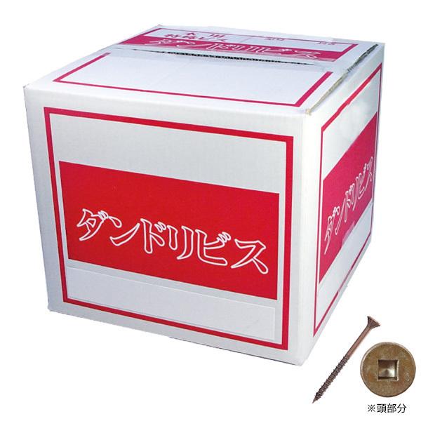 ؃rX tL 4.7×65 (2200{) uY lp2 WD65