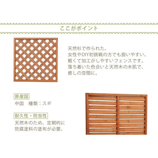 フェンス 外構 目隠し ルーバーフェンス 木製diy 90 180cm ブラウン シダー Buyee Buyee Japanese Proxy Service Buy From Japan Bot Online