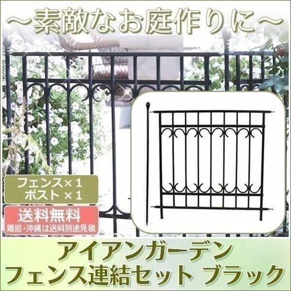 ACAtFX p[NAxj[ AZbg ubN IPN-7021E-SET kC{7500~