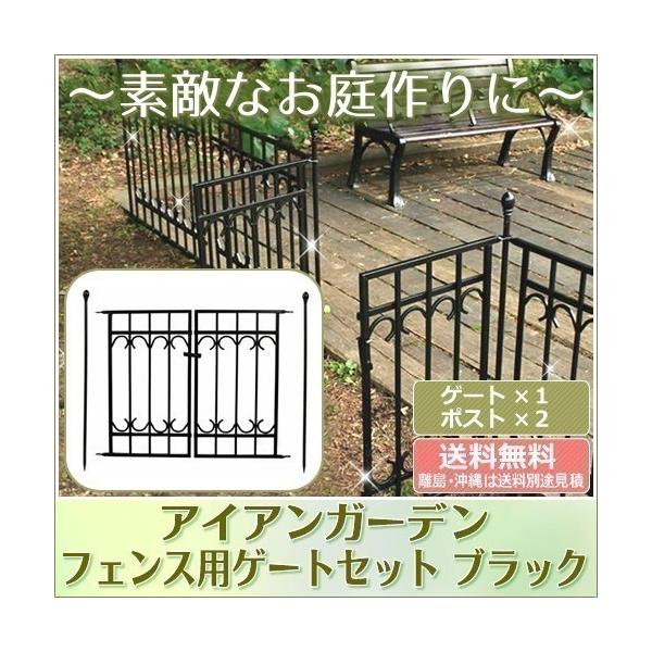 [IvV] ACAtFX p[NAxj[pQ[gZbg ubN IPN-7022G-SET kC{3000~