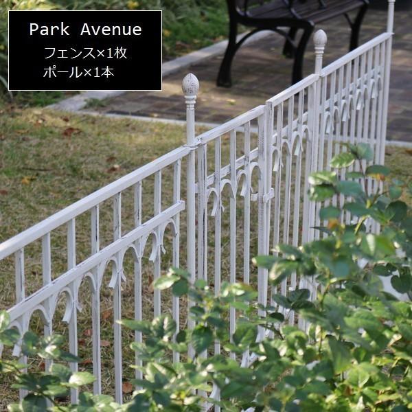 p[NAxj[ tFXAZbg zCg IPN-7021E-SET-WHT kC{7500~