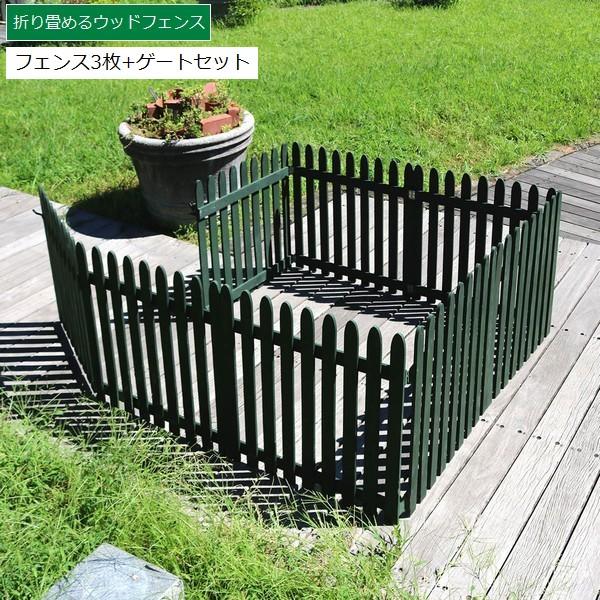 ちょこママさま専用ページ♡片開きフェンス　一枚板 ちょこママさま専用ページ♡片開きフェンス 一枚板 ちょこママさま専用