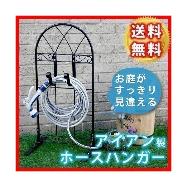 z[XnK[ NVbN K[fjO [ ACA X^h JK-805 kC{1500~