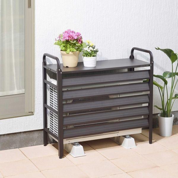 エアコン室外機カバー アルミの通販 価格比較 価格 Com