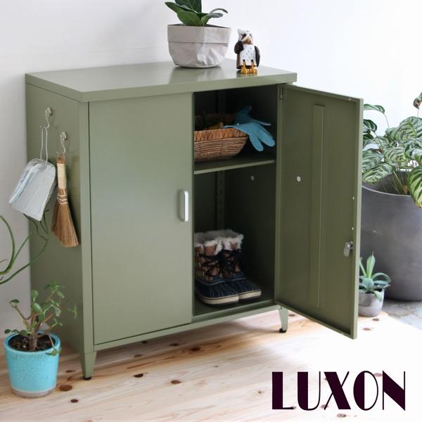 物置 小型 スチール収納庫 LUXON （ルクソン） セージグリーン (ST