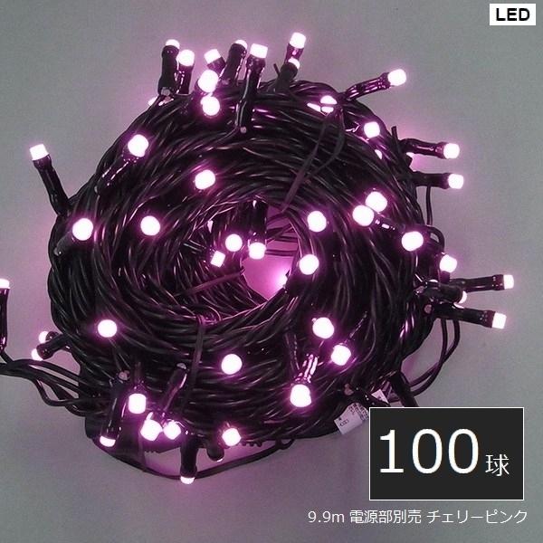 C~l[V Op LED100Xg[g `F[sN (LRK100CP) 9.9m dʔ