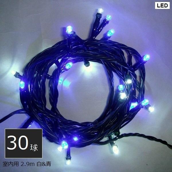 C~l[V p LED30 ΃R[h &amp; (SHG30WB) Rg[[t 2.9m