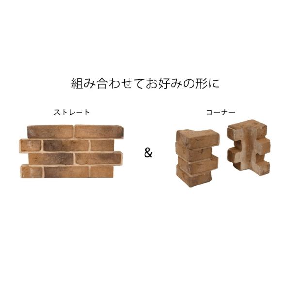 花壇用 レンガ風 プランターボックス 花壇ブロック コーナー ブラウン 2個セット おしゃれ Buyee Buyee Japanese Proxy Service Buy From Japan Bot Online