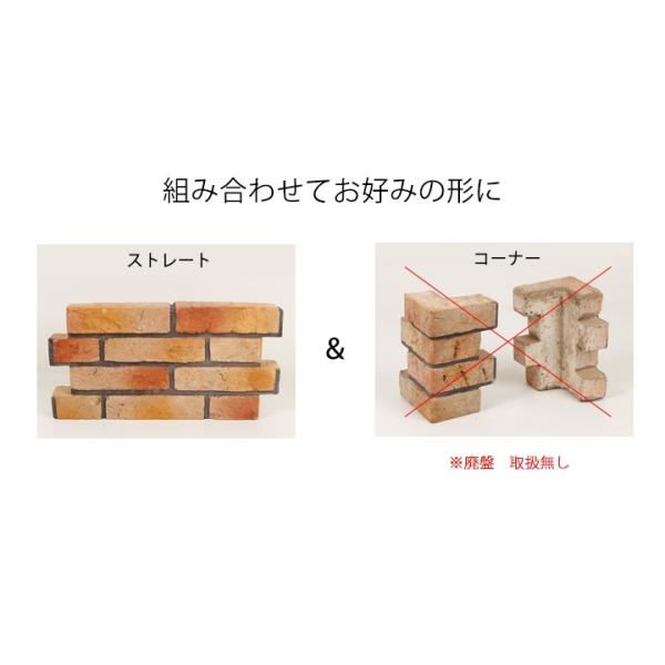 花壇用 レンガ風 プランターボックス 花壇ブロック ストレート ピンク 単品 おしゃれ Buyee Buyee บร การต วกลางจากญ ป น ซ อจากประเทศญ ป น