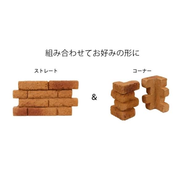 花壇用 レンガ風 プランターボックス 花壇ブロック ストレート アンティーク 単品 おしゃれ Buyee 日本代购平台 产品购物网站大全 Buyee一站式代购 Bot Online