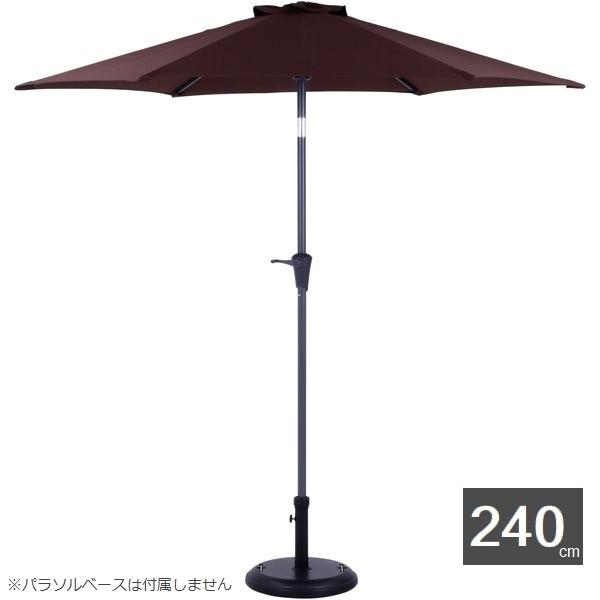 パラソル ガーデンパラソル ブラウン」の人気商品一覧・価格比較