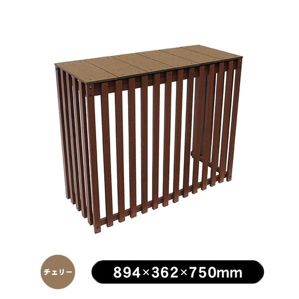 O@Jo[ 89.4cm `F[ ؖڒ oiq lH؃A~O@Jo[9075  (aks-40565)