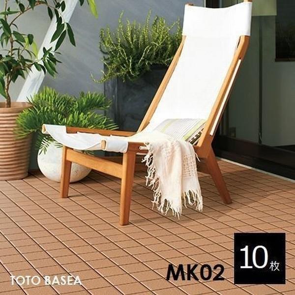 Toto ベランダタイル バーセア Mk02 テラコッタ 10枚セット 300角 ジョイントタイル バルコニー 屋外用 Ap10mk02ufrj 026 ウッドデッキ エクステリア リーベ 通販 Yahoo ショッピング